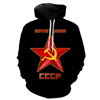 CCCP rusijos SSRS, Sovietų Sąjungos, Maskva 3D Hoodies Vyrai Moterys Gobtuvu Palaidinės Streetwear Puloveris Negabaritinių Harajuku Berniukų Paltai