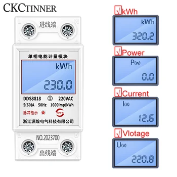 Din Bėgelio LCD Skaitmeninis Ekranas vienfaziai iš Naujo Nulinės Energijos Skaitiklis kWh Energijos sąnaudos Energijos Elektros Skaitiklis Wattmeter 220V 80A