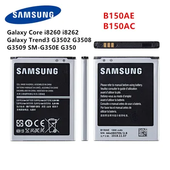 SAMSUNG Originalus B150AE B150A Baterija 1800mAh Samsung Galaxy Core i8260 i8262 Galaxy Trend3 G3502 G3508 G3509 SM-G350E G350