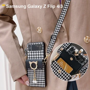 2022 Prabangos Prekės Pakabukas Odinis Telefono dėklas, Skirtas Samsung 