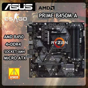 B450M Plokštė AM4 Už Ryzen 5 5600G cpu Asus PRIME B450M-motininės Plokštės AM4 DDR4 128GB AMD B450 USB3.1M.2 Micro ATX