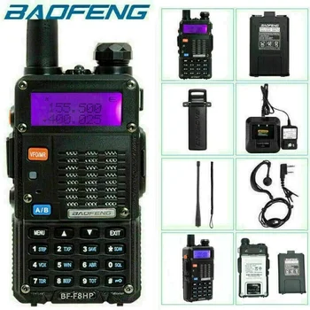 BaoFeng BF-UV-F8HP 8 W Dual Band dvikrypčio Radijo ryšio (136-174MHz VHF & 400-520MHz UHF) Apima Visas Rinkinys su Baterija