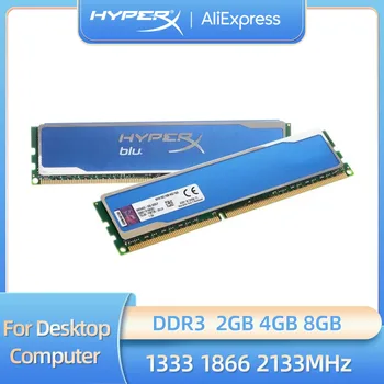 HyperX FURY DDR3 KOMPIUTERIO Atmintis RAM Memoria Modulis Kompiuterio Darbalaukio 2GB 4G 8GB 8G DDR3 PC3 1 600mhz 1600 1866MHZ 1866 RAM