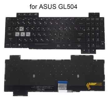 Naujas korėjos foninio apšvietimo klaviatūra Asus ROG Strix GL504 GS GL504GV GL504GW ES007T KR klaviatūros RGB spalvinga šviesos kristalų keycaps