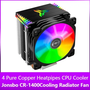 Jonsbo CR1400 5V ARGB Naudojamos RGB Sync bokštas PWM Stalinio Kompiuterio Aušinimo Radiatoriaus Ventiliatorius 4 Gryno Vario Heatpipes CPU Aušintuvas
