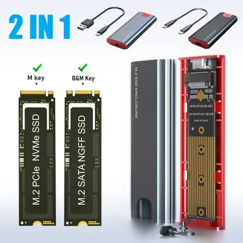 M2 SSD Atveju NVME Talpyklos M. 2 USB C Tipo SSD Adapter w/OTG už NVME NGFF SATA M/B Klavišą 2230/2242/2260/2280 Dual Protokolas
