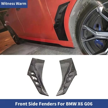 Nekilnojamojo Anglies Pluošto FRP unpainted Automobilio Pusės sparnas orlaides BMW X6 G06 2019-2021
