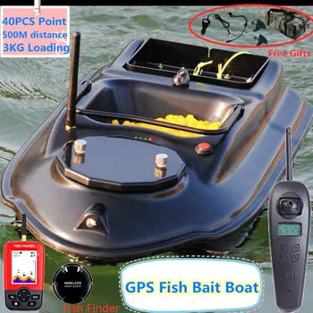 500M 3 KG Apkrova 40pcs Taškas GPS Žvejybos Masalas Valtis Auto tempomatas, Navigacijos GPS Lizdus Masalas Valtis Su Žuvų Ieškiklis Didelis 53cm