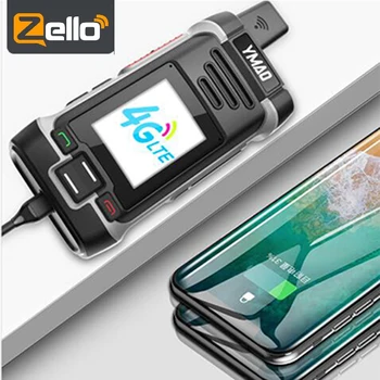 Zello Walkie Talkie 4G Ilgo Nuotolio Mėgėjų Judriojo Radijo ryšio 