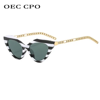 OEC CPO Naujais Ponios Katės akis, saulės akinių Mados Metalo Grandinės Papuošti Saulės Akiniai Moterų Klasikinis Spausdinti Akiniai Gafas De Sol O1267